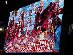［TGS 2018］「交響性ミリオンアーサー」の10月4日配信開始＆「乖離性ミリオンアーサー」の新たなコラボ情報がステージイベントで明らかに