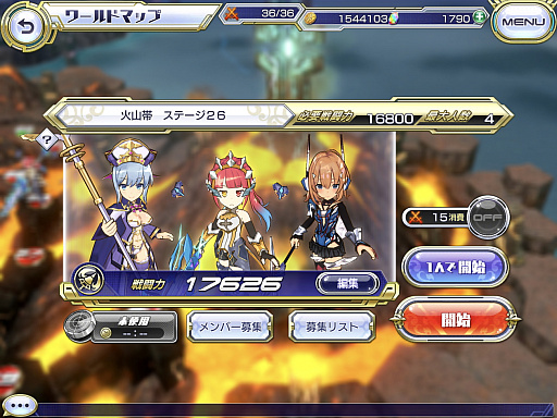 画像ギャラリー No.022のサムネイル画像 / 敵や味方を持ち上げて投げる! アクション要素満載のキャラハントアクションRPG「交響性ミリオンアーサー」のプレイレポートをお届け