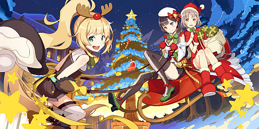 画像ギャラリー No.002のサムネイル画像 / 「交響性ミリオンアーサー」,12月21日からクリスマスイベント開催