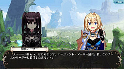 画像ギャラリー No.002のサムネイル画像 / スマホ向けRPG「叛逆性ミリオンアーサー」の事前登録がスタート。Twitterフォロー&リツイートキャンペーンも合わせて開催