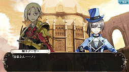 画像ギャラリー No.003のサムネイル画像 / スマホ向けRPG「叛逆性ミリオンアーサー」の事前登録がスタート。Twitterフォロー&リツイートキャンペーンも合わせて開催