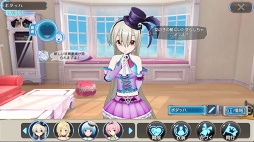 画像ギャラリー No.020のサムネイル画像 / アニメオンラインRPG「叛逆性ミリオンアーサー」の配信がスタート。ガチャ10回分にあたるクリスタル3000個を全員にプレゼント