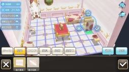 画像ギャラリー No.021のサムネイル画像 / アニメオンラインRPG「叛逆性ミリオンアーサー」の配信がスタート。ガチャ10回分にあたるクリスタル3000個を全員にプレゼント