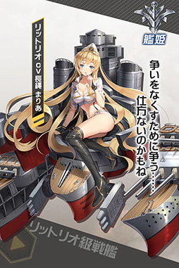 画像ギャラリー No.018のサムネイル画像 / アイオワや大和が美少女になって登場するスマホ向け3Dアクション「アビス・ホライズン」が発表。事前登録を受付中