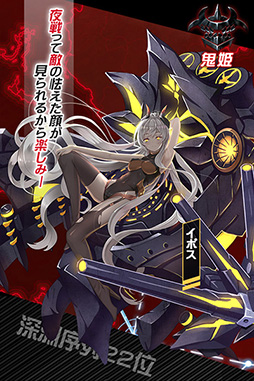 画像ギャラリー No.021のサムネイル画像 / アイオワや大和が美少女になって登場するスマホ向け3Dアクション「アビス・ホライズン」が発表。事前登録を受付中