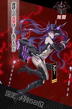 画像ギャラリー No.023のサムネイル画像 / アイオワや大和が美少女になって登場するスマホ向け3Dアクション「アビス・ホライズン」が発表。事前登録を受付中