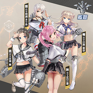 画像ギャラリー No.027のサムネイル画像 / アイオワや大和が美少女になって登場するスマホ向け3Dアクション「アビス・ホライズン」が発表。事前登録を受付中