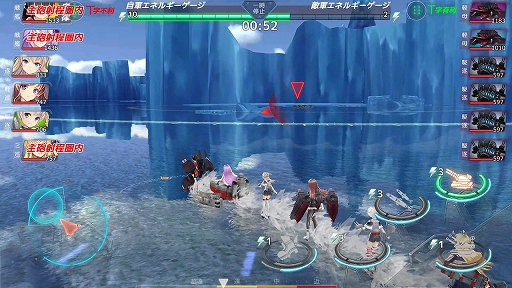 画像ギャラリー No.009のサムネイル画像 / 艦船擬人化美少女たちが3Dでバリバリ動くアクションRPG「アビス・ホライズン」CBTレポート