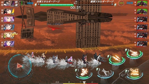 画像ギャラリー No.021のサムネイル画像 / 艦船擬人化美少女たちが3Dでバリバリ動くアクションRPG「アビス・ホライズン」CBTレポート