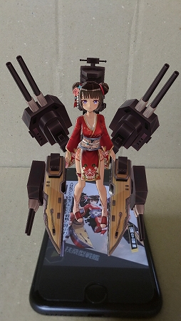 画像ギャラリー No.041のサムネイル画像 / 艦船擬人化美少女たちが3Dでバリバリ動くアクションRPG「アビス・ホライズン」CBTレポート
