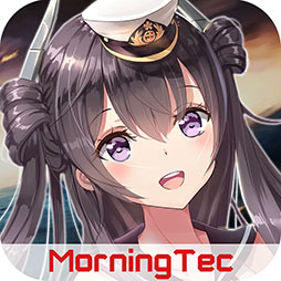 画像ギャラリー No.001のサムネイル画像 / 【PR】お気に入りの艦姫（ふなひめ）を愛でるも良し，バトルを極めるも良し。艦隊アクション「アビス・ホライズン」の魅力をお届け