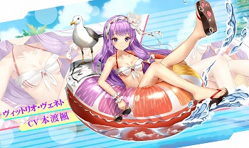 画像ギャラリー No.002のサムネイル画像 / 「アビス・ホライズン」，新たな艦姫“ジャンヌ・ダルク”が登場