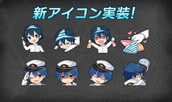画像ギャラリー No.004のサムネイル画像 / 「アビス・ホライズン」，新たな艦姫“ジャンヌ・ダルク”が登場