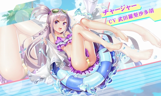 画像ギャラリー No.005のサムネイル画像 / 「アビス・ホライズン」,新艦姫戦艦「三笠」や水着スキン6種類を実装