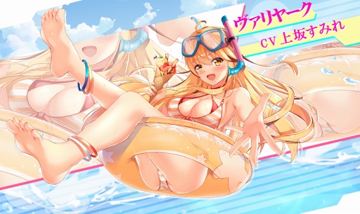 画像ギャラリー No.007のサムネイル画像 / 「アビス・ホライズン」,新艦姫戦艦「三笠」や水着スキン6種類を実装