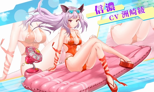 画像ギャラリー No.009のサムネイル画像 / 「アビス・ホライズン」,新艦姫戦艦「三笠」や水着スキン6種類を実装