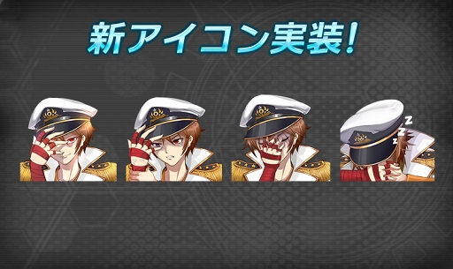 画像ギャラリー No.010のサムネイル画像 / 「アビス・ホライズン」,新艦姫戦艦「三笠」や水着スキン6種類を実装