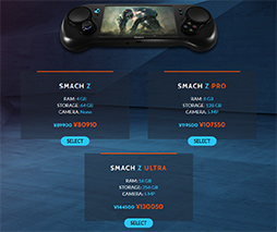 画像ギャラリー No.008のサムネイル画像 / Ryzen搭載の携帯ゲーム機風超小型PC「SMACH Z」がTGS 2018に登場。発売前の実機に触れられる機会を見逃すべからず