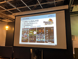 画像ギャラリー No.002のサムネイル画像 / ネクソン×gloopsによる新作アプリ「ドラゴン騎士団」が発表。近日，事前登録の受付を開始予定