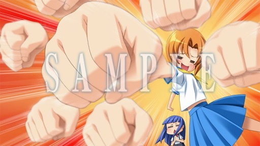 画像ギャラリー No.004のサムネイル画像 / 「ひぐらしのなく頃に奉」，店舗別描き下ろしイラスト特典＆オリジナル特典が公開 