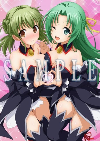 画像ギャラリー No.009のサムネイル画像 / 「ひぐらしのなく頃に奉」，店舗別描き下ろしイラスト特典＆オリジナル特典が公開 