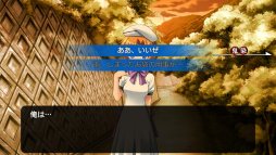 画像ギャラリー No.001のサムネイル画像 / Switch向け「ひぐらしのなく頃に奉」,新規収録シナリオのキャストが明らかに。新機能「ルートナビ」の情報も