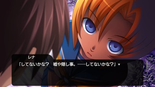 画像ギャラリー No.003のサムネイル画像 / Switch向け「ひぐらしのなく頃に奉」，新規収録シナリオのキャストが明らかに。新機能「ルートナビ」の情報も