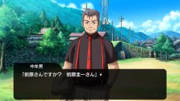 画像ギャラリー No.006のサムネイル画像 / Switch向け「ひぐらしのなく頃に奉」，新規収録シナリオのキャストが明らかに。新機能「ルートナビ」の情報も