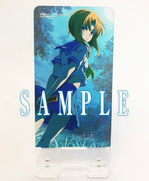 画像ギャラリー No.005のサムネイル画像 / 「ひぐらしのなく頃に奉」発売記念抽選会＆白川村コラボイベントの情報が公開