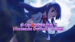 画像ギャラリー No.002のサムネイル画像 / 「ひぐらしのなく頃に奉」,新シナリオを中心としたゲーム紹介ムービーを公開