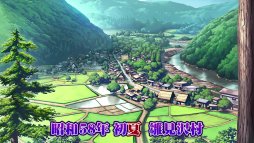 画像ギャラリー No.004のサムネイル画像 / 「ひぐらしのなく頃に奉」,新シナリオを中心としたゲーム紹介ムービーを公開
