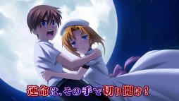 画像ギャラリー No.018のサムネイル画像 / 「ひぐらしのなく頃に奉」,新シナリオを中心としたゲーム紹介ムービーを公開