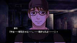 画像ギャラリー No.005のサムネイル画像 / 「ひぐらしのなく頃に奉」，最新パッチ「ver1.1.0」公開