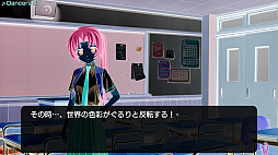 画像ギャラリー No.007のサムネイル画像 / 「ひぐらしのなく頃に奉」，最新パッチ「ver1.1.0」公開