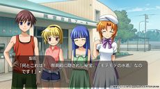 画像ギャラリー No.013のサムネイル画像 / 竜騎士07氏が描いた立ち絵に切り替えできる。Switch/PS4「ひぐらしのなく頃に奉」のDLC“Origin”が6月22日に配信決定