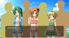 画像ギャラリー No.014のサムネイル画像 / 竜騎士07氏が描いた立ち絵に切り替えできる。Switch/PS4「ひぐらしのなく頃に奉」のDLC“Origin”が6月22日に配信決定