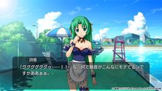 画像ギャラリー No.016のサムネイル画像 / 竜騎士07氏が描いた立ち絵に切り替えできる。Switch/PS4「ひぐらしのなく頃に奉」のDLC“Origin”が6月22日に配信決定