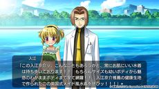 画像ギャラリー No.017のサムネイル画像 / 竜騎士07氏が描いた立ち絵に切り替えできる。Switch/PS4「ひぐらしのなく頃に奉」のDLC“Origin”が6月22日に配信決定