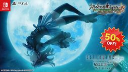 画像ギャラリー No.008のサムネイル画像 / 「ひぐらしのなく頃に奉」のDLC発売を記念したセールが開催に。対象作品は「ゲロカス」と「うみねこのなく頃に咲 〜猫箱と夢想の交響曲〜」