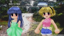 画像ギャラリー No.003のサムネイル画像 / 竜騎士07氏の立ち絵画像に切り替えできるDLC「ひぐらしのなく頃にOrigin」が配信開始。「女剥し編」の冒頭を収録したプレイ動画を公開