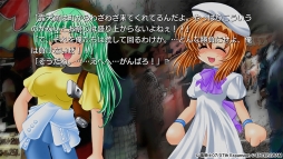 画像ギャラリー No.005のサムネイル画像 / 竜騎士07氏の立ち絵画像に切り替えできるDLC「ひぐらしのなく頃にOrigin」が配信開始。「女剥し編」の冒頭を収録したプレイ動画を公開