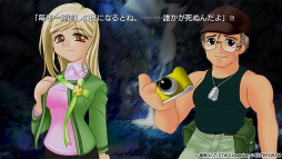 画像ギャラリー No.006のサムネイル画像 / 竜騎士07氏の立ち絵画像に切り替えできるDLC「ひぐらしのなく頃にOrigin」が配信開始。「女剥し編」の冒頭を収録したプレイ動画を公開