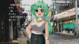 画像ギャラリー No.007のサムネイル画像 / 竜騎士07氏の立ち絵画像に切り替えできるDLC「ひぐらしのなく頃にOrigin」が配信開始。「女剥し編」の冒頭を収録したプレイ動画を公開