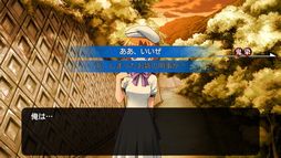 ひぐらしのなく頃に奉