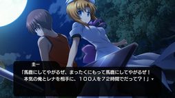 ひぐらしのなく頃に奉