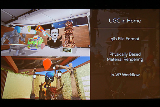 画像ギャラリー No.009のサムネイル画像 / ［GDC 2018］Oculusが2018年のVR戦略を語る。ソフトウェアの改良点から開発中の「Oculus Go」「Santa Cruz」まで