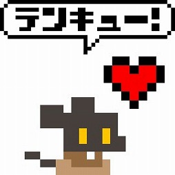 画像ギャラリー No.002のサムネイル画像 / 「サバクのネズミ団!」のアニメーションLINEスタンプが配信開始