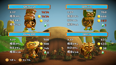 画像ギャラリー No.015のサムネイル画像 / 人気タワーディフェンス最新作「PixelJunk Monsters 2」の情報があらためて公開。PS4版とSwitch版は5月24日，PC版は5月26日より配信へ