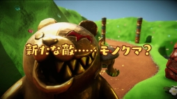 画像ギャラリー No.004のサムネイル画像 / 「PixelJunk Monsters 2」のDLC第1弾「アンコールパック」が本日発売。新たなエリア「セキノ山」や,強力な「ミサイルタワー」などが追加に