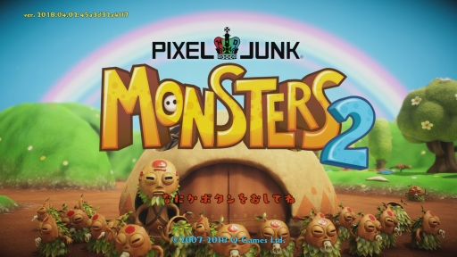画像ギャラリー No.001のサムネイル画像 / PS4版「PixelJunk Monsters 2」プレイレポートをお届け。3D化で世界観やキャラクターがより魅力的に,遊びやすさとやり応えもパワーアップ